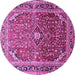 Round Persian Purple Traditional Rug, tr560pur