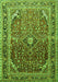 Persian Green Traditional Rug, tr560grn