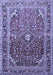 Persian Blue Traditional Rug, tr560blu