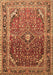 Machine Washable Persian Brown Traditional Rug, wshtr560brn