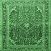 Square Persian Emerald Green Traditional Rug, tr560emgrn