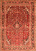 Serging Thickness of Machine Washable Persian Orange Traditional Area Rugs, wshtr560org