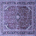 Square Persian Blue Traditional Rug, tr560blu