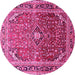 Round Persian Pink Traditional Rug, tr560pnk