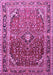 Machine Washable Persian Purple Traditional Area Rugs, wshtr560pur