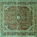 Square Machine Washable Persian Turquoise Traditional Area Rugs, wshtr560turq