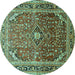 Round Persian Turquoise Traditional Rug, tr560turq