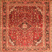 Round Machine Washable Persian Orange Traditional Area Rugs, wshtr560org