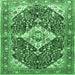 Square Machine Washable Medallion Emerald Green Traditional Area Rugs, wshtr561emgrn