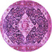 Round Medallion Purple Traditional Rug, tr561pur