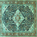 Square Machine Washable Medallion Turquoise Traditional Area Rugs, wshtr561turq