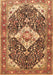 Medallion Brown Traditional Rug, tr561brn