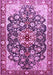 Medallion Purple Traditional Rug, tr562pur