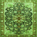 Serging Thickness of Medallion Green Traditional Rug, tr562grn