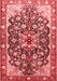 Medallion Red Traditional Area Rugs