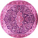 Round Medallion Pink Traditional Rug, tr563pnk