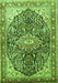 Serging Thickness of Machine Washable Medallion Green Traditional Area Rugs, wshtr563grn