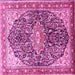 Square Machine Washable Medallion Pink Traditional Rug, wshtr563pnk