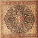 Square Machine Washable Medallion Brown Traditional Rug, wshtr563brn