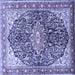 Square Machine Washable Medallion Blue Traditional Rug, wshtr563blu