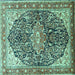 Square Medallion Turquoise Traditional Rug, tr563turq