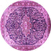 Round Medallion Purple Traditional Rug, tr563pur