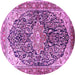 Round Machine Washable Medallion Purple Traditional Area Rugs, wshtr563pur