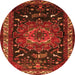 Square Persian Orange Traditional Rug, tr564org