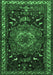 Persian Emerald Green Traditional Rug, tr564emgrn