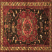 Square Persian Brown Traditional Rug, tr564brn