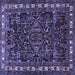 Square Animal Blue Traditional Rug, tr565blu