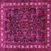 Square Animal Pink Traditional Rug, tr565pnk