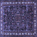 Square Machine Washable Animal Blue Traditional Rug, wshtr565blu