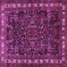 Square Machine Washable Animal Purple Traditional Area Rugs, wshtr565pur