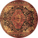 Round Persian Brown Traditional Rug, tr566brn