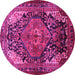 Round Machine Washable Persian Pink Traditional Rug, wshtr566pnk