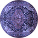 Round Machine Washable Persian Blue Traditional Rug, wshtr566blu