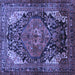 Square Persian Blue Traditional Rug, tr566blu