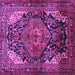 Square Persian Purple Traditional Rug, tr566pur