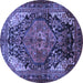 Round Persian Blue Traditional Rug, tr566blu