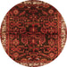 Square Persian Orange Traditional Rug, tr567org