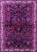 Machine Washable Persian Purple Traditional Area Rugs, wshtr567pur