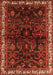 Serging Thickness of Machine Washable Persian Orange Traditional Area Rugs, wshtr567org