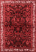 Persian Red Traditional Area Rugs