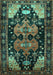 Machine Washable Persian Turquoise Traditional Area Rugs, wshtr568turq