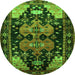 Square Persian Green Traditional Rug, tr568grn