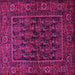 Square Machine Washable Persian Pink Traditional Rug, wshtr569pnk