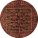 Round Persian Brown Traditional Rug, tr569brn