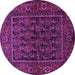 Round Persian Purple Traditional Rug, tr569pur