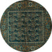 Round Persian Turquoise Traditional Rug, tr569turq